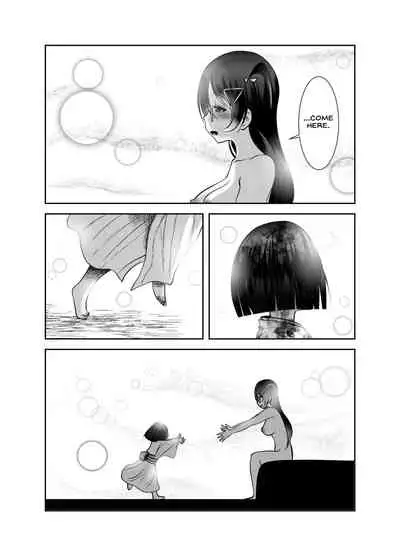 Chinure Warashi | Blood-Stained Child