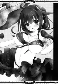 (C92) [Milk+ (Minatsuki Hina)] Mizugi Taigei (Kantai Collection -KanColle-)