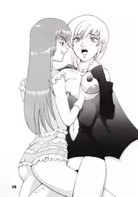 (C60) [Dynamite Honey (Machi Gaita)] Jump Dynamite GOLD (Various)