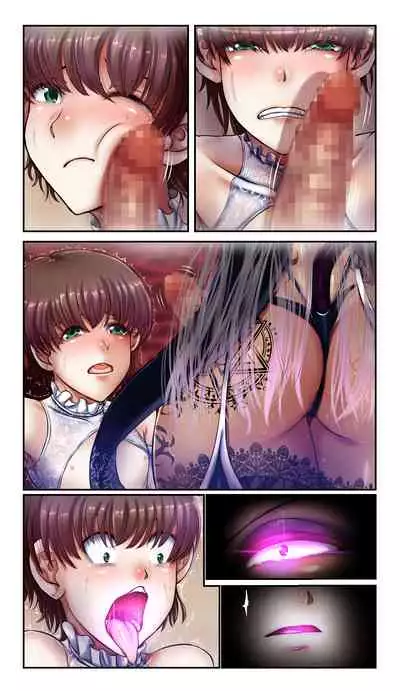 SweetEdda Vol. 6 Inma Tensei Hen - Daraku no Inmashou Ischia