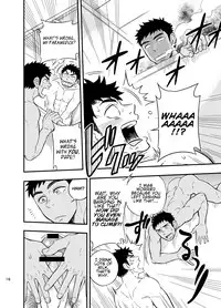 [Draw Two (Draw2)] Inochi no on◯n | My Paramedick [English]