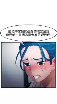 [Studio Gale] Lady Garden 淑女花苑 第一季 [Chinese]