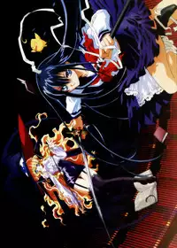 [Carnelian] Yami to Boushi to Hon no Tabibito Visual Collection