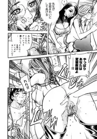 [Anthology] Onna Kyoushi Collection