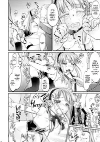(C90) [Bloody Okojo (Mojyako)] My First Errand (Dagashi Kashi) [English] [ATF]