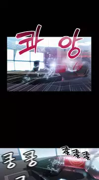 [Park Hyeongjun] Sweet Guy Ch.22-39 (Chinese)