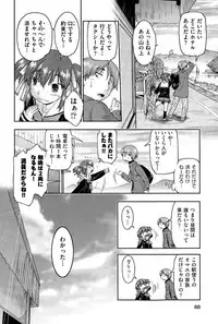 COMIC AUN 2015-12