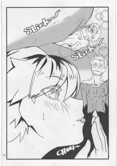 Uchuujin Kyojo / Shukushou Goudoushi