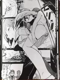 (C90) [Camrism (Kito Sakeru)] Orange Wristband (THE IDOLM@STER CINDERELLA GIRLS)