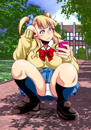 Koko de Futaana Nakadashi tte Hontou desu ka!?