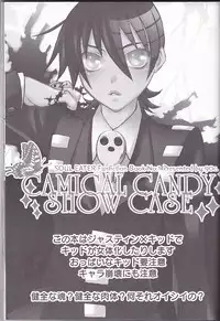 [90C] Camical Candy Show Case (Soul Eater) [English] {Kusanyagi}