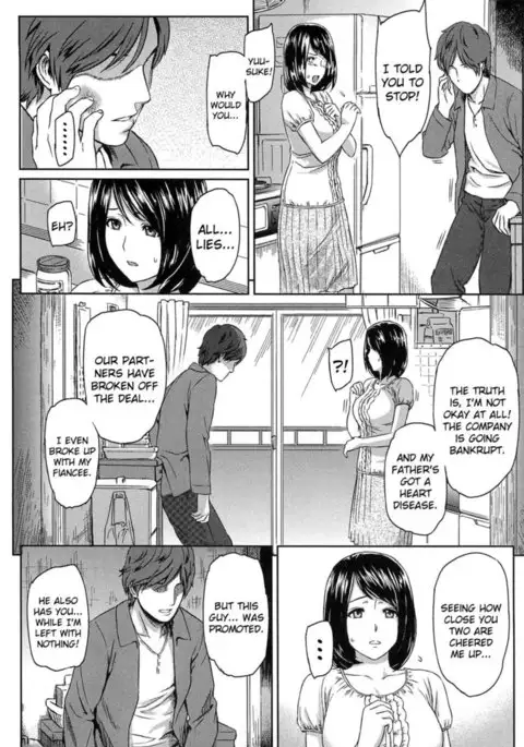 Love Distortion - Chapter 4