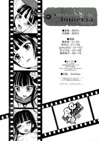 (C82) [Kacchuu Musume (Various Artists)] Plumeria (Inu Boku Secret Service)