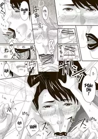 [erocs (Miho Rei)] Catt-Bon. (Queen's Blade) [English]