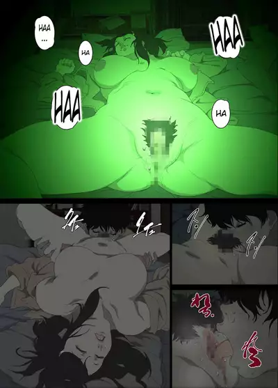 Namaiki na Hahaoya o Honnin ni mo Kizukarezu ni Minkan Suru Houhou