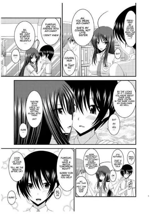 Roshutsu Shoujo Nikki 7 Satsume | Exhibitionist Girl Diary Chapter 7