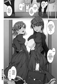 [Aiue Oka] Oboreru Otome - Après la fête (Yumemiru Otome) [English] [A-Psy]