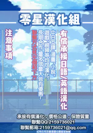 さいれんとplay list