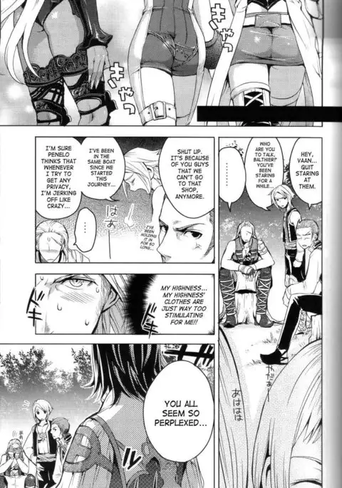 Oreteki Kaishaku - 210 gil wo Oshimanai Yoyuu -