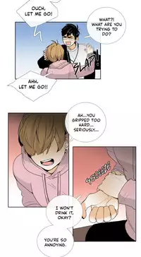 [Silverstar] Talk To Me Ch.1-36 (English) (Ongoing)