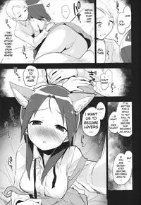 (C90) [Peθ (Mozu)] Korrepetitor | Pianist (Strike Witches) [English] [Mongolfier]