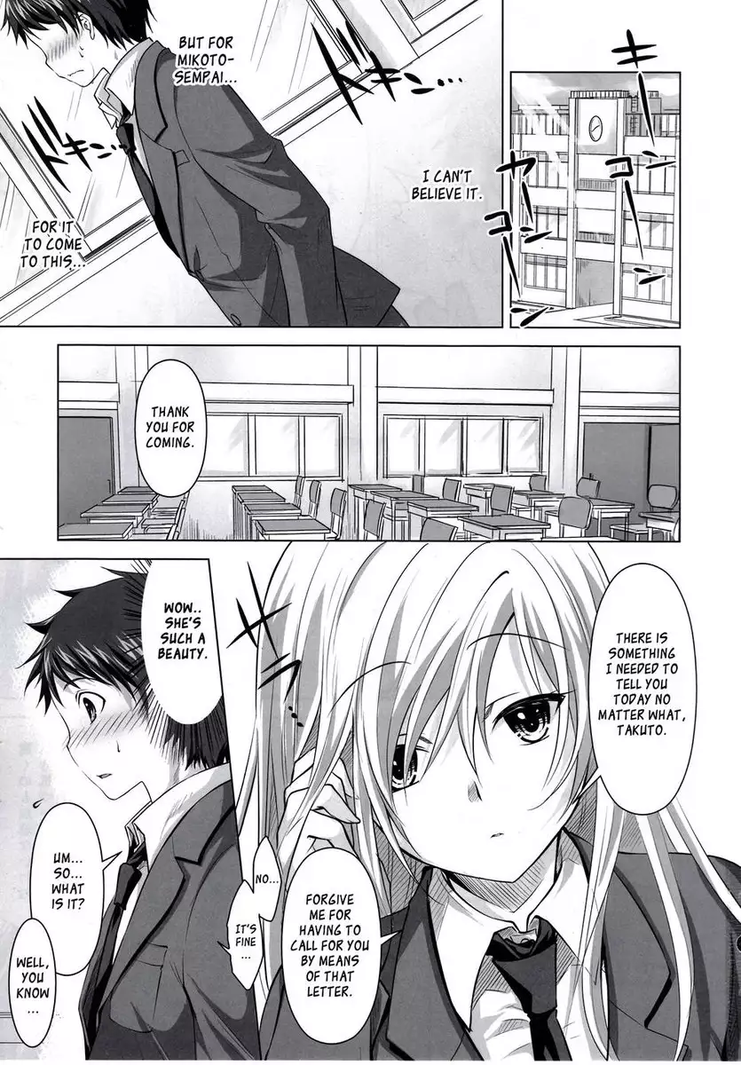 Reikan Shoujo to Himitsu no Gishiki
