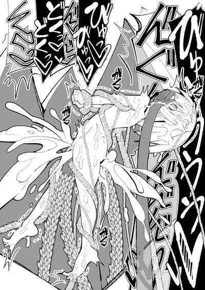 Ishu kan fūzoku-gai3 shokubutsu shokushu × rori