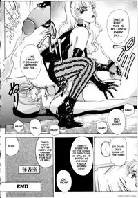 [The Amanoja9] T.S. I LOVE YOU... [English] [Hentai Empire]