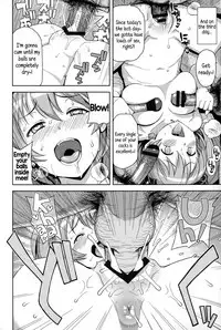 [Tamagoro] Hametomo Collection | FuckBuddy Collection [English] {5 a.m.}