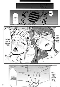 (Starlight Audition1) [Cleari tei (Clearite)] Soreyuke tristar (Aikatsu!) [English] {Doujins.com}