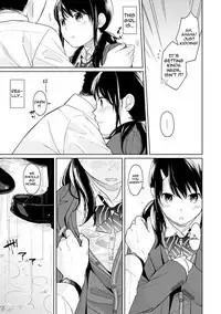 1LDK+JK Ikinari Doukyo? Micchaku!? Hatsu Ecchi!!? Ch. 1-12