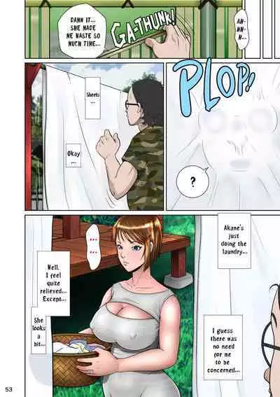 Kakine Tsuma II Daiichiwa | Wife on the Fence II - Chapter 1