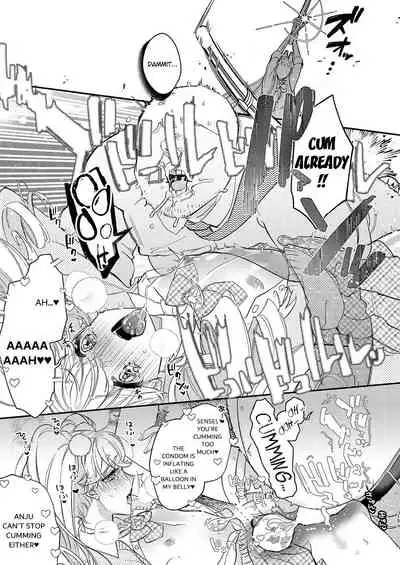 Tenshi to Akuma wa Kamihitoe