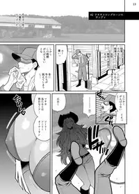 [SHALLOT COCO (Yukiyanagi)] Yukiyanagi no hon 40 Bokujou e Youkoso! ! [Digital]