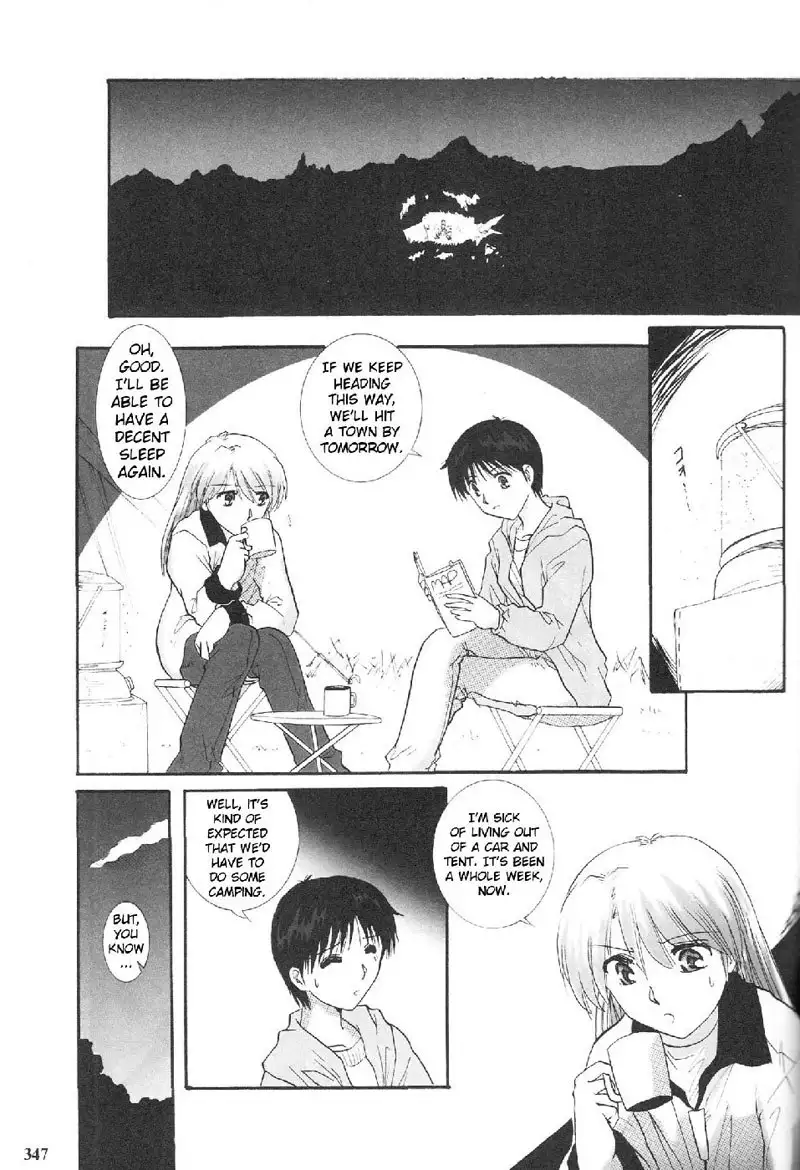 Epilogue of Evangelion Pt4