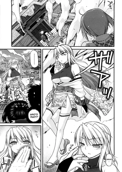 [Miyashiro Sousuke] Chichi Miko! Inran Otome Zoushi Ch. 5-10 [English] [biribiri]