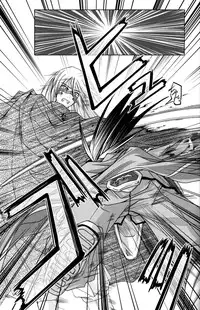 (C70) [Active Sunrise (Muranako)] PARTY SHIFT Soushuuhen 1 ~Deai~