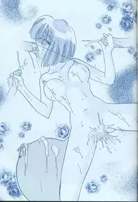 (C58) [Rakuen Tengoku (Kimio Tamako)] Kokoro no Kusabi