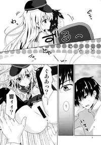 (C89) [Angel Bless (Tsukiji)] Hibiki Smell (Kantai Collection -KanColle-)