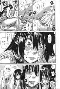 [MARUTA] Choushin de Mukuchi no Kanojo ga Hatsujou Shite Kitara Eroiyo ne?