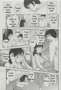 Mom's Lost Memory [English] [Rewrite] [EZ Rewriter]