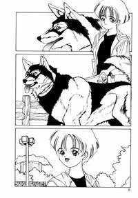 [Riki Kanparu] Dorei-shoujo (Slavish doll)