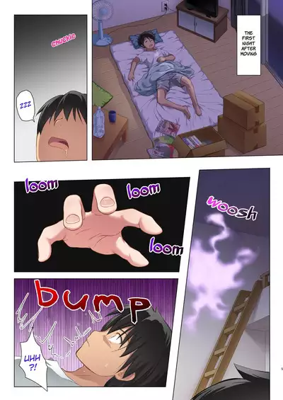 Monokemono Shoya Full Color Ban