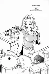 Pussy Drunk [English] [Rewrite] [EZ Rewriter]