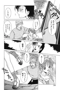 [Kurogishi Kazeoki] Slave girl