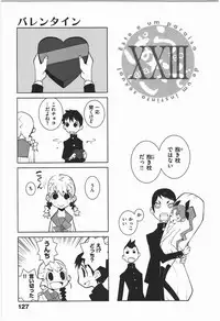 [Dowman Sayman] Paraiso 1 [Japanese]