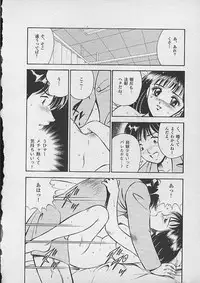 [Maakou] Honto ni Atta Ecchi-na Hanashi