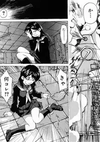 [Mayumi Daisuke] Joshikousei Mania - Girls' High School Student Maniac