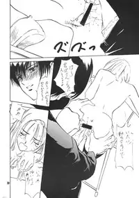 [STUDIO PAL] Kanojo ha... (Kareshi Kanojo No Jijou/ Karekano)