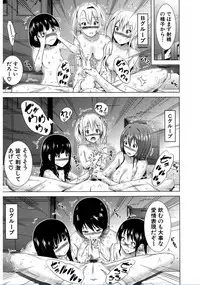 [Akatsuki Myuuto] Lovemare♥ Joshou Classmate Doujin + Ch.1-9 [Digital]